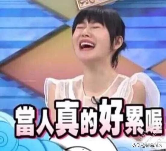 娱乐圈哪里吃瓜,揭秘明星们的“吃瓜”之地